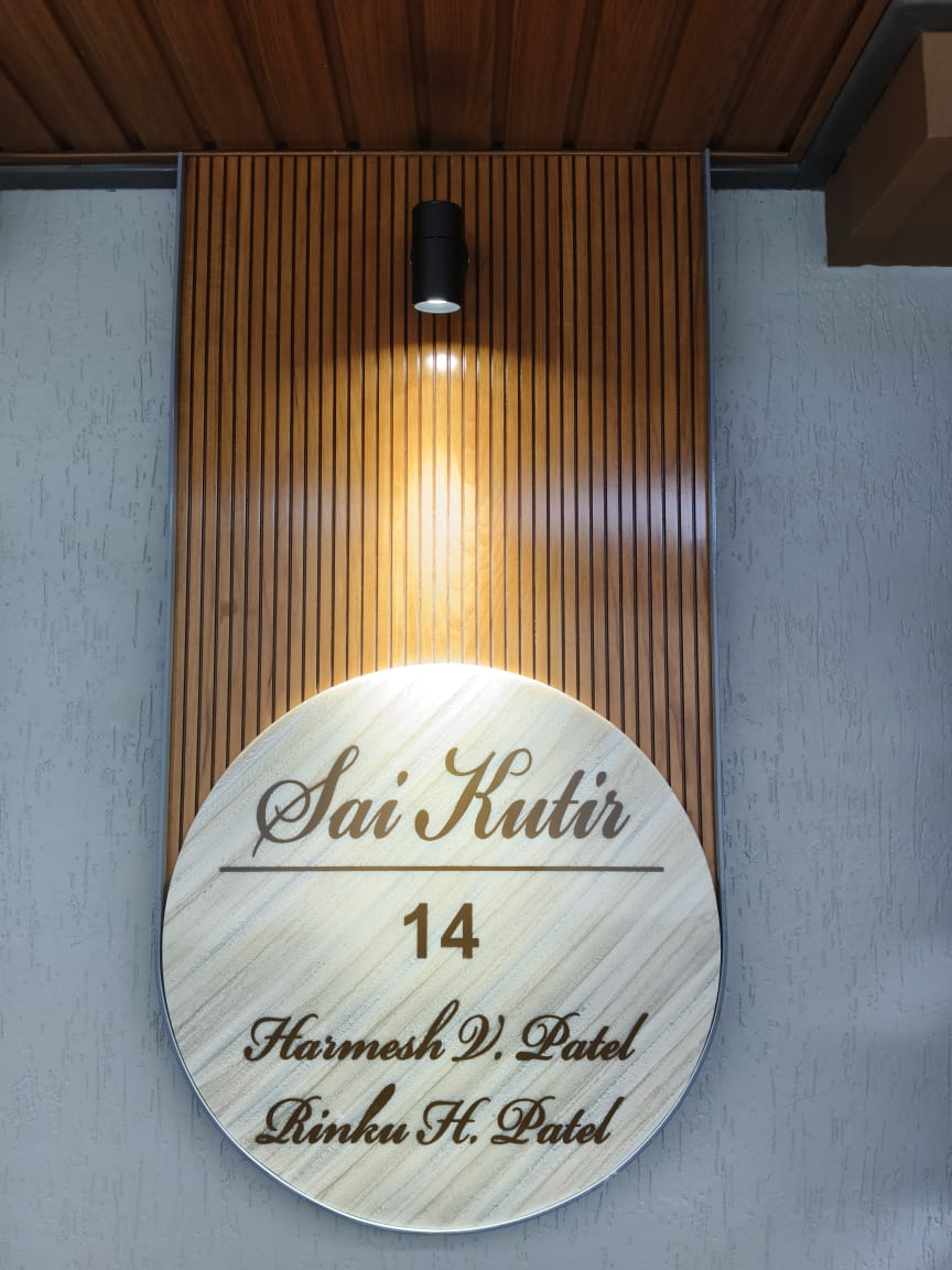 Cube Associates patan Gallary